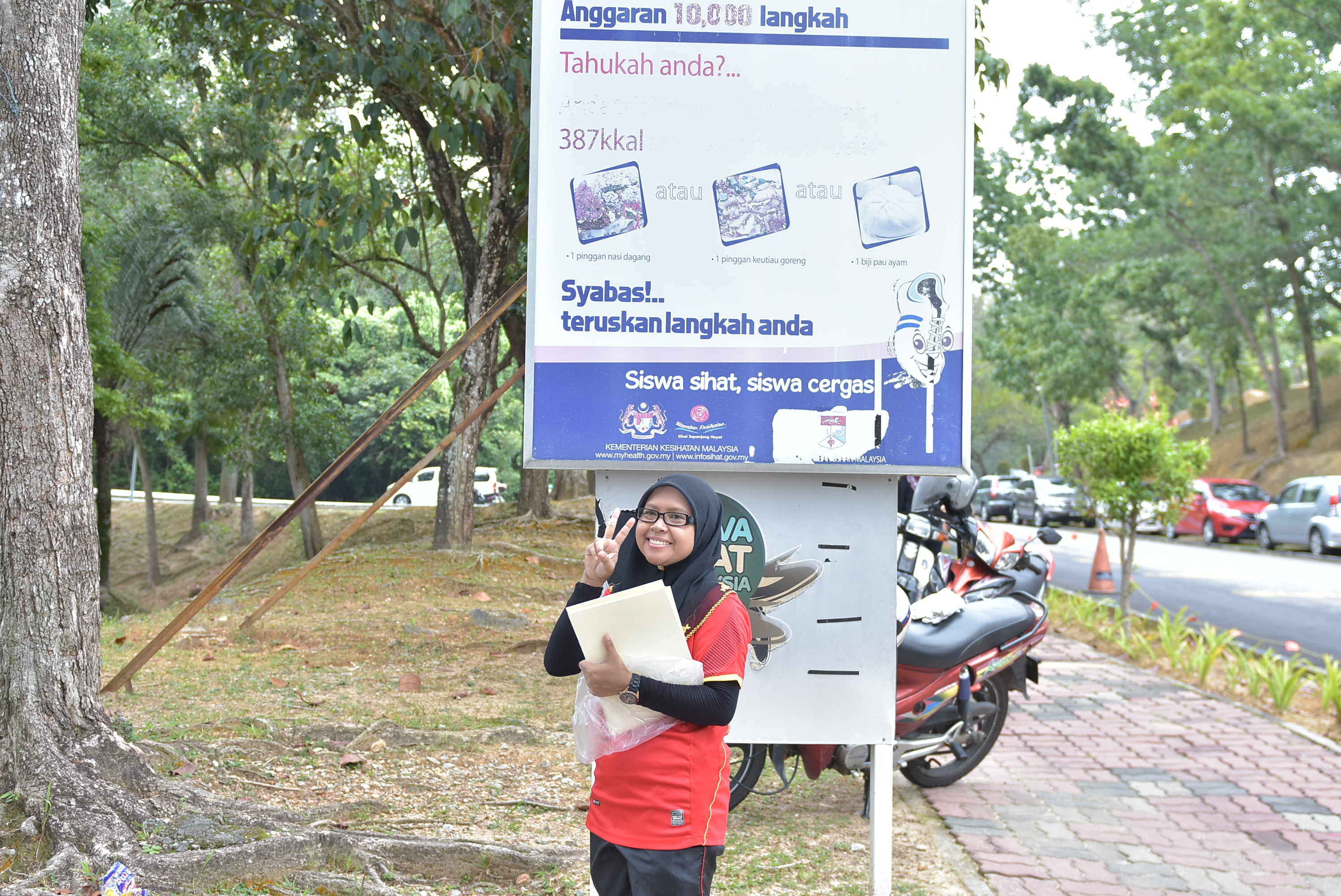 UKM 9501
